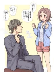 Rule 34 | 1boy, 1girl, ^^^, ahoge, blouse, blue hoodie, border, cigarette, clenched hands, collared shirt, crossed legs, formal, grey hair, grey jacket, grey pants, grey suit, holding, holding cigarette, hood, hoodie, idolmaster, idolmaster cinderella girls, jacket, nanonin, nishijima kai, open mouth, pants, pink shorts, saito yoko, shirt, short shorts, shorts, sitting, smile, standing, suit, translation request, white border, white shirt, yellow background