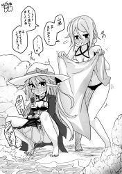 Rule 34 | 2girls, beach, blush, cleft of venus, clothes pull, greyscale, highres, kantai collection, monochrome, multiple girls, musou bw, ocean, one-piece swimsuit pull, outdoors, peeing, pussy, squatting, swimsuit, umikaze (kancolle), uncensored, water, yamakaze (kancolle)