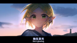 Rule 34 | 1girl, absurdres, blonde hair, blush, braid, close-up, closed mouth, cloud, cloudy sky, crown braid, english text, eyelashes, green eyes, hair ornament, hairclip, happy, highres, looking at viewer, nintendo, outdoors, pointy ears, princess zelda, sailor collar, school uniform, serafuku, short hair, sky, smile, solo, sunset, the legend of zelda, the legend of zelda: breath of the wild, yumiyumo3o