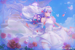 Rule 34 | absurdres, blue sky, bouquet, bug, butterfly, douluo dalu, dress, flower, gu yuena, highres, holding, holding bouquet, insect, purple eyes, rose, silver hair, skirt, sky, solo, thighhighs, wedding dress