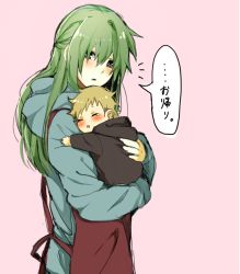 Rule 34 | 1boy, 1girl, apron, baby, bad id, bad pixiv id, blush, brown hair, carrying, child carry, green hair, hood, hoodie, if they mated, kagerou project, kido tsubomi, long hair, mitsu yomogi, mother and son, short hair, tears, translation request