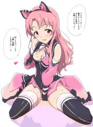 Rule 34 | 1girl, black gloves, black thighhighs, blush, breasts, cleavage, commentary request, detached sleeves, gloves, heart, highres, idolmaster, idolmaster million live!, long hair, looking at viewer, medium breasts, pink hair, pink sleeves, red eyes, sitting, smile, solo, speech bubble, sweat, takayama sayoko, thighhighs, thighs, translation request, umanosuke