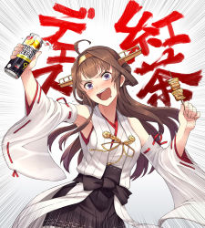 Rule 34 | 1girl, ahoge, brown hair, brown skirt, can, commentary, cowboy shot, detached sleeves, double bun, drooling, emphasis lines, food, hairband, headgear, highres, itou (onsoku tassha), japanese clothes, kantai collection, kebab, kongou (kancolle), long hair, looking at viewer, mouth drool, open mouth, pleated skirt, ribbon-trimmed sleeves, ribbon trim, saliva, saliva trail, skirt, smile, solo, strong zero, translated, yakitori