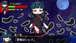 1girl, alternate hairstyle, artist name, artist request, bare legs, birthday, black detached collar, black dress, black footwear, black high heels, black skirt, blue hair, blush, breasts, butterfly wings, chibi, detached collar, double bun, dress, drill hair, earrings, facial mark, female focus, flower, full body, hair bun, happy birthday, high heels, highres, jewelry, long hair, looking at viewer, love live!, love live! school idol festival, love live! sunshine!!, miniskirt, new romantic sailors, new romantic sailors (love live!), parted lips, pink eyes, plaid, plaid dress, plaid skirt, pleated, pleated dress, pleated skirt, purple eyes, purple flower, skirt, smile, solo, sparkle, sparkle print, teeth, tiara, tsushima yoshiko, v, v-shaped eyebrows, vertical-striped sleeves, wings