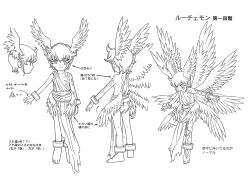 Rule 34 | 00s, 1boy, angel wings, barefoot, bracelet, chest tattoo, child, digimon, digimon (creature), digimon frontier, feet, full body, hair between eyes, head wings, highres, jewelry, looking at viewer, lucemon, monochrome, multiple views, multiple wings, no humans, official art, scan, seraph, simple background, solo, tattoo, thighs, toes, translation request, wings