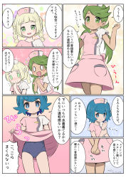 Rule 34 | 0 0, 3girls, :d, blonde hair, blue eyes, blue hair, blue one-piece swimsuit, blush, braid, breasts, closed mouth, clothes lift, comic, commentary request, covered navel, creatures (company), double bun, dress, dress lift, flying sweatdrops, game freak, green eyes, green hair, hair bun, hat, head tilt, lana (pokemon), lifting own clothes, lillie (pokemon), mallow (pokemon), multiple girls, nekono rin, nintendo, nose blush, nurse, nurse cap, one-piece swimsuit, open mouth, own hands clasped, own hands together, pink dress, pocket, pokemon, pokemon (anime), pokemon sm (anime), revision, school uniform, short sleeves, side bun, single side bun, small breasts, smile, sparkle, swimsuit, swimsuit under clothes, translation request, twin braids