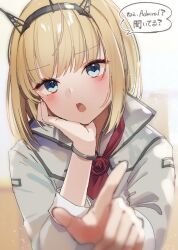 Rule 34 | 1girl, ascot, blonde hair, blue eyes, blurry, blush, depth of field, headgear, index finger raised, kantai collection, long sleeves, looking at viewer, one-hour drawing challenge, open mouth, red ascot, rodney (kancolle), short hair, solo, speech bubble, translated, uniform, upper body, yamashichi (mtseven)