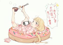 Rule 34 | 1girl, barefoot, bean bag chair, between toes, blonde hair, blush, bowl, brown eyes, chopsticks, closed mouth, eating, feet, food, food in mouth, holding with feet, full body, futaba anzu, gomennasai, holding, holding bowl, hood, hoodie, idolmaster, idolmaster cinderella girls, long hair, long sleeves, looking at viewer, lying, mochi, mouth hold, multitasking, nintendo switch, shorts, simple background, unworn socks, solo, toes, translated, twintails, white background