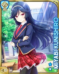Rule 34 | 1girl, alternate costume, bench, black hair, blue jacket, bow, card, character name, closed mouth, crossed arms, girlfriend (kari), hairband, jacket, kunishiro miyabi, long hair, looking at viewer, looking to the side, official art, outdoors, pantyhose, plaid, plaid skirt, qp:flapper, red bow, red eyes, red skirt, school, school uniform, skirt, smile, solo, standing, swept bangs, tagme, tree