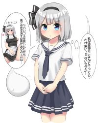 Rule 34 | 1girl, :t, black bow, black hairband, black necktie, black skirt, blue eyes, blush, bob cut, bow, bow hairband, commentary request, dot nose, flying sweatdrops, ghost, hairband, highres, hitodama, konpaku youmu, konpaku youmu (ghost), looking at viewer, necktie, own hands together, pleated skirt, pout, sailor collar, school uniform, shirt, short hair, short sleeves, simple background, skirt, solo, speech bubble, sweatdrop, thought bubble, touhou, translation request, v-shaped eyebrows, white background, white hair, white sailor collar, white shirt, white sleeves, youmu-kun