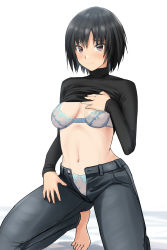 Rule 34 | 1girl, amagami, barefoot, black eyes, black hair, black sweater, bra, breasts, clothes lift, commentary request, denim, full body, grey pants, hand on own chest, highres, jeans, kneeling, lifting own clothes, looking at viewer, nanasaki ai, panties, pants, short hair, simple background, small breasts, solo, sweater, sweater lift, turtleneck, underwear, white background, white bra, white panties, yoo tenchi