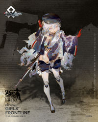 Rule 34 | 1girl, assault rifle, automatic rifle, blue cloak, blue eyes, blue suit, breasts, cloak, commentary request, copyright name, floor, formal, girls&#039; frontline, gloves, gun, gun on back, hand up, highres, long hair, looking at viewer, mechanical arms, mechanical legs, mod3 (girls&#039; frontline), official art, open mouth, red gloves, rei (sanbonzakura), ribeyrolles (girls&#039; frontline), ribeyrolles (mod3) (girls&#039; frontline), ribeyrolles 1918, rifle, silver hair, solo, standing, suit, weapon, weapon on back