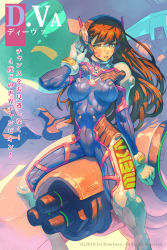 Rule 34 | 10s, 1girl, 2016, acronym, animal print, arm at side, armor, artist name, bodysuit, boots, bracer, breasts, breasts apart, brown eyes, brown hair, character name, copyright notice, cover, covered navel, cowboy shot, d.va (overwatch), dated, facial mark, gloves, hand on headphones, hand to head, hand up, headphones, highres, jetty jet, lipstick, long hair, long sleeves, makeup, matching hair/eyes, mecha, medium breasts, meka (overwatch), overwatch, overwatch 1, parted lips, pauldrons, pilot suit, pink lips, rabbit print, ribbed bodysuit, robot, shoulder armor, shoulder pads, sitting, skin tight, solo, spread legs, teeth, thigh boots, thigh strap, thighhighs, turtleneck, whisker markings, white footwear, white gloves