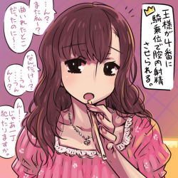 Rule 34 | 10s, :o, brown hair, jewelry, kaqo, king game, nail polish, necklace, solo, translation request, wavy hair