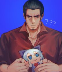 Rule 34 | 1boy, ?, ??, black hair, blue background, blue bow, blue dress, blue eyes, blue hair, bow, brown eyes, character doll, cirno, closed mouth, collarbone, collared shirt, commentary request, doll, dress, facial hair, frown, fumo (doll), goatee, hair bow, highres, holding, holding doll, kiryu kazuma, large hands, large pectorals, long sleeves, looking at object, looking down, male focus, mature male, muscular, muscular male, neck ribbon, partially unbuttoned, pectoral cleavage, pectorals, red ribbon, red shirt, ribbon, ryuu ga gotoku (series), sdz (inazuma), shirt, short hair, short sleeves, sleeves rolled up, thick eyebrows, touhou, upper body, v-shaped eyebrows, very short hair
