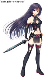 Rule 34 | 1girl, 2017, belt, black footwear, black gloves, black hair, black skirt, boots, breasts, bridal gauntlets, buckle, cleavage, cleavage cutout, clothing cutout, copyright name, full body, gloves, hagino kouta, halterneck, highres, holding, holding sword, holding weapon, hoshi no girls odyssey, jitome, long hair, looking at viewer, medium breasts, nashira (hoshi no girls odyssey), official art, red eyes, reverse grip, simple background, skirt, solo, standing, sword, thigh boots, thighhighs, weapon, white background