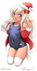Rule 34 | 1girl, adapted costume, blonde hair, blue eyes, blue one-piece swimsuit, blush, bracelet, breasts, dated, flower, hair between eyes, hair flower, hair ornament, jacket, jewelry, jumping, kantai collection, one-piece swimsuit, one-piece tan, ray.s, ro-500 (kancolle), santa costume, school swimsuit, simple background, small breasts, smile, solo, swimsuit, swimsuit under clothes, tan, tanline, thighhighs, twitter username, white background, white thighhighs