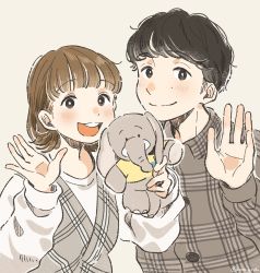 Rule 34 | 1boy, 1girl, :d, absurdres, beige background, black eyes, black hair, blunt bangs, brown hair, character request, collared shirt, commentary request, dress, grey shirt, hand up, highres, holding, holding stuffed toy, kana (okitasougo222), long sleeves, looking at viewer, mole, mole under eye, open mouth, pinafore dress, plaid, plaid dress, plaid shirt, real life, shirt, short hair, simple background, sleeveless dress, smile, stuffed animal, stuffed elephant, stuffed toy, twitter username, upper body, waving, white shirt