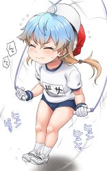Rule 34 | 1girl, absurdres, alternate costume, blonde hair, blue buruma, blue hair, buruma, closed eyes, commentary request, fang, full body, gradient hair, gym uniform, hat, highres, jump rope, jumping, kantai collection, long hair, multicolored hair, name tag, red hat, sado (kancolle), shirt, shoes, simple background, skin fang, sneakers, socks, solo, t-shirt, unworn hat, unworn headwear, white background, white footwear, white shirt, white socks, youkan