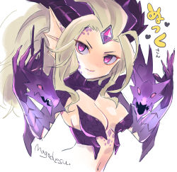 Rule 34 | 1girl, blonde hair, breasts, cleavage, dragon, dragon sorceress zyra, fins, head fins, league of legends, looking at viewer, mago, medium breasts, navel, purple eyes, solo, v-shaped eyebrows, zyra