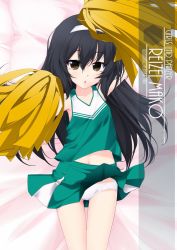 Rule 34 | 1girl, artist name, black hair, brown eyes, character name, cheerleader, chestnut mouth, clothes lift, commentary request, copyright name, cowboy shot, girls und panzer, green skirt, hairband, highres, holding, holding pom poms, inaba shiki, long hair, looking at viewer, lying, panties, pleated skirt, pom pom (cheerleading), pom poms, reizei mako, shirt, skirt, skirt lift, sleeveless, sleeveless shirt, solo, underwear, white hairband, white panties