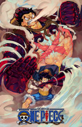 Rule 34 | 1boy, abs, absurdres, alternate form, black hair, burn scar, cargo shorts, colored skin, copyright name, gear fourth, gear fourth: boundman, haki, hat, highres, kainonaut, looking at viewer, monkey d. luffy, multicolored skin, multiple views, muscular, muscular male, one piece, open clothes, open shirt, pectorals, red skin, rope, scar, scar on chest, short hair, shorts, standing, steam, stomach, straw hat, v-shaped eyebrows