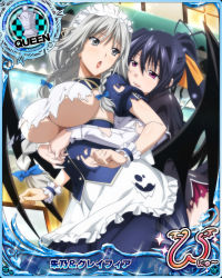 Rule 34 | 2girls, black hair, blouse, braid, breasts, card (medium), character name, chess piece, covered erect nipples, demon wings, grabbing, grabbing from behind, grayfia lucifuge, grey eyes, hair ribbon, high school dxd, high school dxd new, himejima akeno, large breasts, lipstick, long hair, maid headdress, makeup, multiple girls, official art, open mouth, ponytail, purple eyes, queen (chess), red lips, ribbon, school uniform, shirt, silver hair, torn clothes, torn shirt, trading card, twin braids, underboob, very long hair, wings