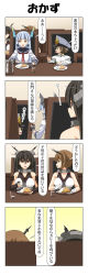 Rule 34 | 4koma, absurdres, admiral (kancolle), arm guards, blue hair, blunt bangs, breasts, brown eyes, brown hair, chair, collar, comic, commentary request, curry, dress, epaulettes, food, glass, gloves, green eyes, hair between eyes, hair tie, hat, headgear, highres, holding, holding spoon, kantai collection, large breasts, little boy admiral (kancolle), long hair, long sleeves, military, military hat, military uniform, murakumo (kancolle), mutsu (kancolle), nagato (kancolle), oversized clothes, peaked cap, pitcher (container), plate, rappa (rappaya), red eyes, sailor dress, sidelocks, sitting, sleeveless, spoon, sweatdrop, table, thought bubble, translation request, uniform