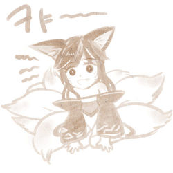 Rule 34 | 1girl, ahri (league of legends), animal ears, fox ears, fox tail, hooreng, korean text, league of legends, lowres, monochrome, open mouth, simple background, smile, solo, tail, white background