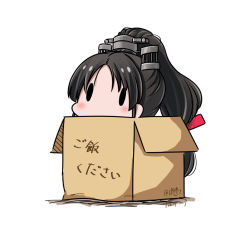Rule 34 | 1girl, black hair, box, cardboard box, chibi, hair ribbon, hatsuzuki 527, headgear, high ponytail, in box, in container, kantai collection, long hair, multi-tied hair, nisshin (kancolle), red ribbon, ribbon, simple background, solid oval eyes, solo, translation request, very long hair, white background