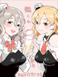 Rule 34 | 2girls, alcohol, anniversary, ascot, bare shoulders, blonde hair, blush, bow, bowtie, braid, breasts, brown eyes, cup, grey hair, hair between eyes, highres, holding, holding cup, igarashi mangou, kantai collection, long hair, long sleeves, medium breasts, multiple girls, open mouth, pola (kancolle), red neckwear, side braid, simple background, smile, upper body, wavy hair, zara (kancolle)