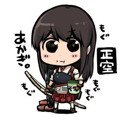 Rule 34 | 10s, 1girl, akagi (kancolle), archery, blush, bow (weapon), bowl, brown eyes, brown hair, chibi, eating, es (eisis), food, food on face, gloves, holding, holding bow (weapon), holding weapon, japanese clothes, kantai collection, long hair, looking at viewer, muneate, personification, simple background, skirt, solo, thighhighs, weapon