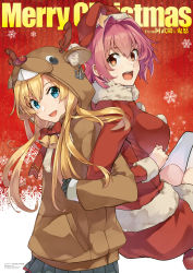Rule 34 | 2girls, abukuma (kancolle), anchor earrings, animal costume, antlers, blonde hair, blue eyes, breasts, christmas, earrings, gloves, hat, highres, horns, jewelry, kantai collection, kinu (kancolle), konishi (koconatu), long hair, looking at viewer, merry christmas, multiple girls, non-web source, official art, open mouth, orange eyes, pink hair, reindeer antlers, reindeer costume, santa costume, santa hat, short hair, thighhighs, twintails