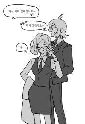 Rule 34 | 1boy, 1girl, ahoge, blazer, breasts, closed eyes, closed mouth, collared jacket, collared shirt, commentary request, cowboy shot, curly hair, danganronpa (series), finger to eyewear, glasses, greyscale, holding, holding clothes, holding jacket, jacket, korean text, lapels, large breasts, long sleeves, mekaru rei, miniskirt, monochrome, necktie, nervous smile, notched lapels, nyamu (sumin950904), otori teruya, pants, pencil skirt, pocket, shirt, short hair, simple background, skirt, smile, speech bubble, super danganronpa another 2, sweatdrop, translation request, vest, white background