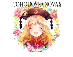 Rule 34 | 1girl, ^ ^, album cover, album name, black headwear, blonde hair, chinese clothes, closed eyes, cover, crescent, flower, highres, ichihaya, junko (touhou), long hair, open mouth, phoenix crown, portrait, second-party source, shibayanrecords, smile, solo, tabard, touhou, white background