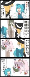 Rule 34 | 3girls, 4koma, :d, = =, ahoge, blonde hair, blue hair, book, bow, check translation, cirno, comic, hair bow, highres, ice, ice wings, jetto komusou, kirisame marisa, multiple girls, neck ribbon, open book, open mouth, partially translated, patchouli knowledge, pun, purple eyes, purple hair, reading, red ribbon, ribbon, rope, smile, snare, touhou, translation request, tree, wings, yellow eyes