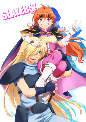 Rule 34 | 1boy, 1girl, armor, blonde hair, blue eyes, boots, cape, carrying, copyright name, fingerless gloves, gem, gloves, gourry gabriev, grin, hair over one eye, highres, index finger raised, lina inverse, long hair, misaki juri, multicolored clothes, orange hair, pants, pauldrons, pink eyes, shoulder armor, slayers, smile, spandex, two-sided cape, two-sided fabric