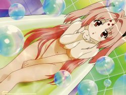 Rule 34 | 00s, 1girl, :o, bath, bathtub, blowing kiss, blush, breasts, bubble, blowing bubbles, dutch angle, facial mark, forehead mark, girls bravo, groin, hair intakes, highres, indoors, large breasts, long hair, looking at viewer, miharu sena kanaka, navel, nipples, nude, official art, official wallpaper, open mouth, parted bangs, partially submerged, pink hair, rainbow, red eyes, shadow, shiwasu takashi, sitting, solo, tiles, transparent, tub, twintails, two side up, very long hair, water, watermark, wet