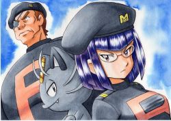 Rule 34 | 1boy, 1girl, alolan form, alolan meowth, black headwear, black jacket, blunt bangs, brown hair, closed mouth, commentary, creatures (company), eyepatch, frown, furrowed brow, game freak, gen 7 pokemon, glasses, gozu (pokemon), hat, height difference, highres, jacket, logo, looking at viewer, matori (pokemon), nintendo, oka mochi, pokemon, pokemon (anime), pokemon (creature), pokemon sm (anime), purple hair, short hair, traditional media, upper body, v-shaped eyebrows