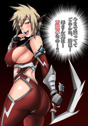 Rule 34 | 1girl, absurdres, ass, back, bakugou mitsuki, bare shoulders, blonde hair, blush, bodysuit, boku no hero academia, breasts, cosplay, covered erect nipples, cowboy shot, half-closed eyes, highres, holding, japanese text, junajuice, kanji, large breasts, legs, licking lips, looking back, mature female, naughty face, open mouth, red eyes, short hair, sideboob, solo, standing, taimanin (series), taimanin asagi, thighs, tongue, tongue out, translation request, weapon