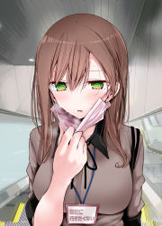 Rule 34 | 1girl, @ @, blush, breasts, breath, brown hair, brown shirt, commentary request, escalator, green eyes, hand up, highres, large breasts, long hair, mask, mask around neck, mask pull, mouth mask, ol-chan (oouso), oouso, original, pink mask, shirt, solo, surgical mask, sweat, sweatdrop