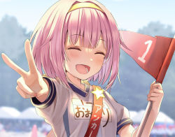 Rule 34 | 1girl, blurry, blurry background, blush, breasts, closed eyes, commentary request, depth of field, flag, foreshortening, hairband, holding, holding flag, ootori emu, open mouth, pink hair, project sekai, puffy short sleeves, puffy sleeves, shirt, short hair, short sleeves, small breasts, smile, solo, star (symbol), sweat, upper body, v, white shirt, yellow hairband, yuuka nonoko