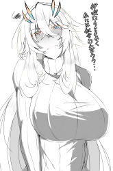 Rule 34 | 1girl, blue eyes, blush, breasts, crossed bangs, barghest (fate), fate/grand order, fate (series), greyscale, hair between eyes, heterochromia, highres, horns, huge breasts, long hair, long sleeves, looking at viewer, monochrome, open mouth, orange eyes, ribbed sweater, solo, spot color, sweater, tgxx3300, translation request, turtleneck, turtleneck sweater