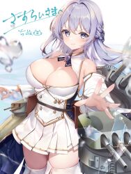 Rule 34 | 1girl, azur lane, bare shoulders, blush, braid, breasts, brooch, buttons, cleavage, closed mouth, commentary request, commission, cowboy shot, day, detached sleeves, double-breasted, french braid, gold trim, highres, jewelry, kakerayuri, large breasts, light purple hair, long hair, looking at viewer, miniskirt, outdoors, pleated skirt, purple eyes, reaching, reaching towards viewer, rodney (azur lane), second-party source, skeb commission, skirt, smile, solo, thighhighs, thighs, turret, v-shaped eyebrows, water, white skirt, white thighhighs, zettai ryouiki