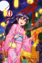 Rule 34 | 2boys, 4girls, :d, alternate hairstyle, basket, black hair, blue flower, blue hair, blue kimono, commentary request, crazypen, festival, floral print, flower, food stand, full moon, hair bun, hair flower, hair ornament, highres, japanese clothes, kimono, lantern, long hair, long sleeves, looking at viewer, love live!, love live! school idol festival, love live! school idol project, mask, moon, multiple boys, multiple girls, night, obi, one side up, open mouth, outdoors, paper lantern, pink kimono, purple hair, purple kimono, rabbit mask, sash, single hair bun, smile, sonoda umi, star (sky), teeth, upper teeth only, water yoyo, wide sleeves, yellow eyes