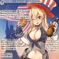 Rule 34 | 10s, 1girl, alcohol, american flag, american flag hat, beer, black eyes, blonde hair, bottle, breasts, burger, cleavage, clothes writing, dated, elbow gloves, fingerless gloves, food, gloves, hair between eyes, hat, iowa (kancolle), kantai collection, kirisawa juuzou, large breasts, multicolored clothes, multicolored hat, navel, one eye closed, red hat, silhouette, solo, star-shaped pupils, star (symbol), statue of liberty, symbol-shaped pupils, top hat, translation request