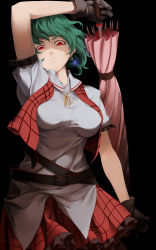 Rule 34 | 1girl, adapted costume, asutora, belt, black gloves, black pantyhose, breasts, closed umbrella, darkness, earrings, female focus, gloves, green hair, highres, jewelry, kazami yuuka, large breasts, looking at viewer, multiple belts, open clothes, open vest, pantyhose, puffy short sleeves, puffy sleeves, red eyes, shaded face, shirt, short sleeves, simple background, skirt, skirt set, solo, touhou, umbrella, vest