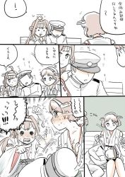 Rule 34 | !, 10s, 1boy, 2girls, ;), admiral (kancolle), ahoge, anger vein, bench, blush, breasts, brown hair, cleavage, comic, detached sleeves, double bun, finger to mouth, hair bun, hat, headgear, hiei (kancolle), kantai collection, kongou (kancolle), lap pillow, long hair, mo (kireinamo), multiple girls, nontraditional miko, ok sign, one eye closed, open mouth, pointing, saliva, short hair, shushing, simple background, sitting, sleeping, smile, spoken exclamation mark, sweat, tears, thumbs up, translation request