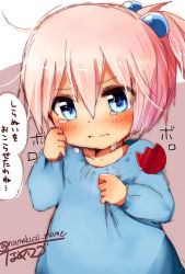 Rule 34 | 1girl, aged down, alternate costume, aqua eyes, blue shirt, blush, closed mouth, commentary request, crying, crying with eyes open, hair between eyes, hair ornament, highres, kantai collection, kindergarten uniform, looking at viewer, name tag, namekuji (namekuzu), pink hair, shiranui (kancolle), shirt, short hair, short ponytail, simple background, smock, solo, speech bubble, tears, translation request