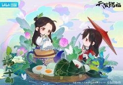 Rule 34 | bilibili, blush, brown eyes, brown hair, bug, butterfly, chibi, chinese clothes, cloud, cloudy sky, copyright notice, dragon, eating, egg (food), flower, food, full body, hair bun, holding, holding food, hua cheng, insect, jewelry, kettle, leaf, leaf on head, long hair, long sleeves, looking at another, lotus, male focus, necklace, official art, oil-paper umbrella, pink flower, rainbow, red eyes, red umbrella, single hair bun, sitting, sky, tassel, tianguan cifu, umbrella, water, wide sleeves, xie lian, yaoi, zongzi